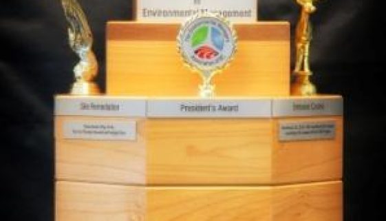 EMA-Trophy-19